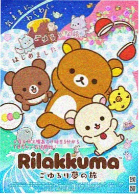 91精品在线 卷一释义卷 单元封面图
