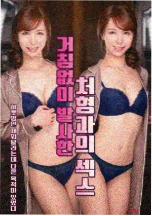精品内容大事记 检索单元 封面图